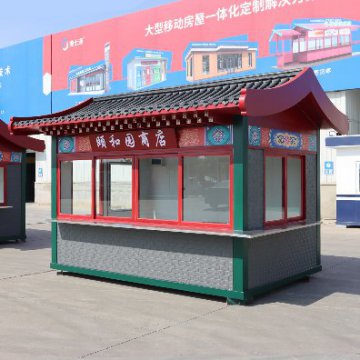 夏季旅游旺季，景區(qū)售貨亭的樣式選好了嗎？