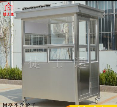 天津、北京不銹鋼崗?fù)?></div>

                                <p>天津、北京不銹鋼崗?fù)?/p>

                            </a>

                        </li><li>

                            <a target=